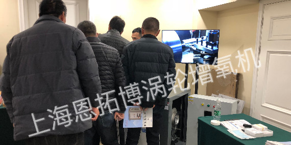 無需定期檢查的渦輪鼓風(fēng)機！